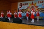Праздники в Дарьино